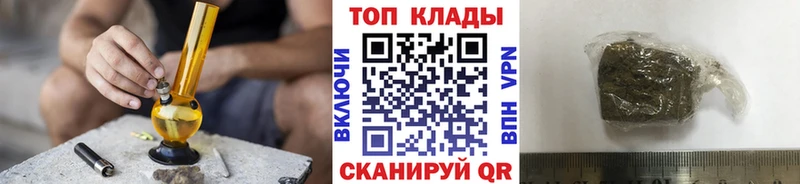 Купить АМФ  Конопля  Меф мяу мяу  ГАШ  Кокаин  СК  Заводоуковск