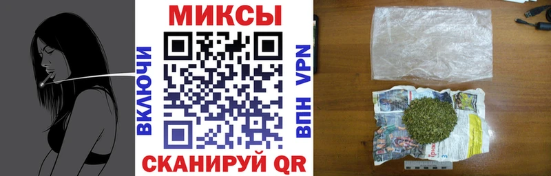 Купить где  Заводоуковск  БУТИРАТ BDO 