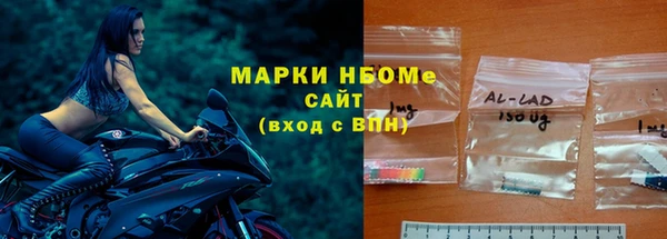 крисы Костерёво