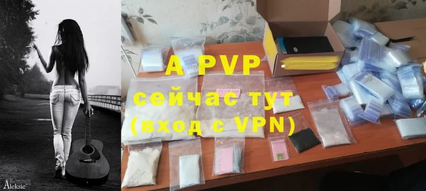 метадон Зеленодольск