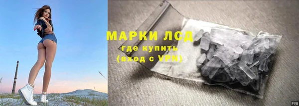 дурь Заводоуковск