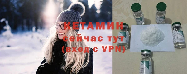 дурь Заводоуковск