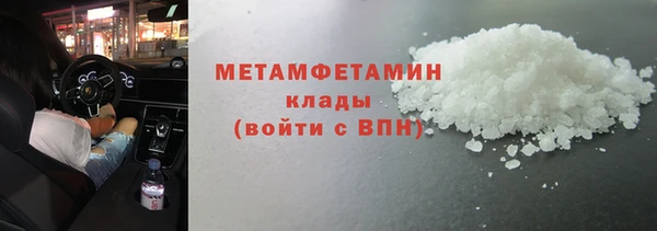 дурь Заводоуковск