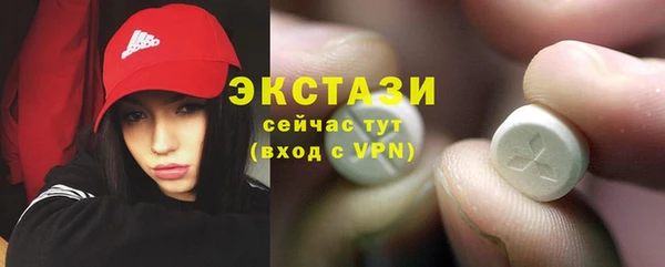 дурь Заводоуковск