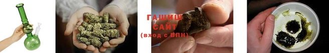 дурь Заводоуковск