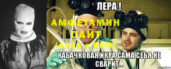 соль ск Зерноград