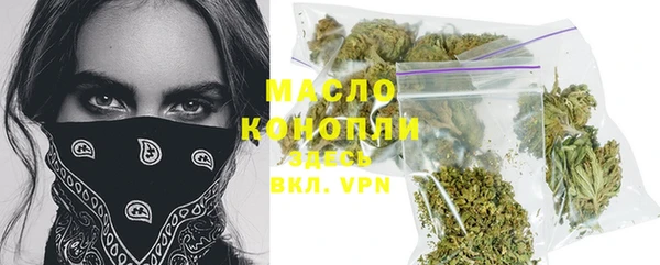 соль ск Зерноград