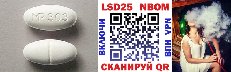 Купить закладки  Заводоуковск  LSD-25 экстази ecstasy 